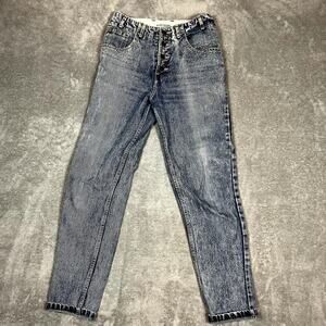 VTG Guess by Georges Marciano Denim Jeans Women's 28 High Rise Tapered 90's USA